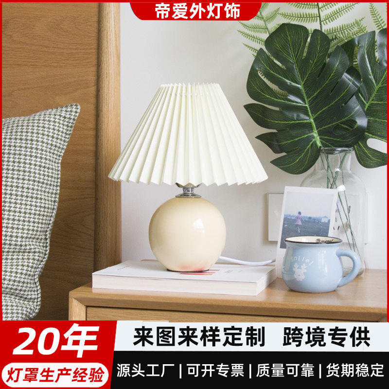 Internet Celebrity Korean vintage vintage Folded ins Girl Table Lamp Homestay Hotel Night Light Bedroom Decoration Internet Celebrity Korean vintage vintage Folded ins Girl Table Lamp Homestay Hotel Night Light Bedroom Decoration