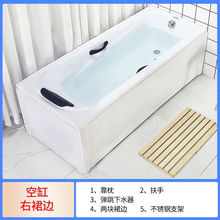 独立式亚克力浴缸小户型家用成人浴缸冲浪按摩恒温加热浴盆亚马逊