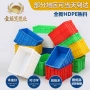 中转加厚款大号工业胶框