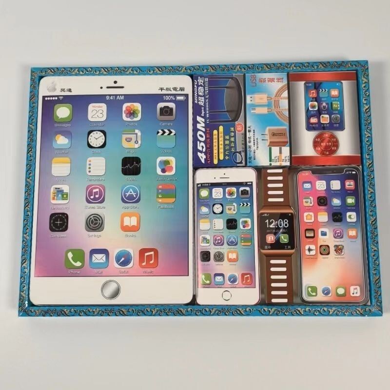 Paper Offerings for Rituals 5g Digital Set for Apple Phone and Tablet, Paper Offerings for the Fifth and Seventh Anniversaries, Qingming祭 Paper Offerings for Rituals 5g Digital Set for Apple Phone and Tablet, Paper Offerings for the Fifth and Seventh Anniversaries, Qingming祭