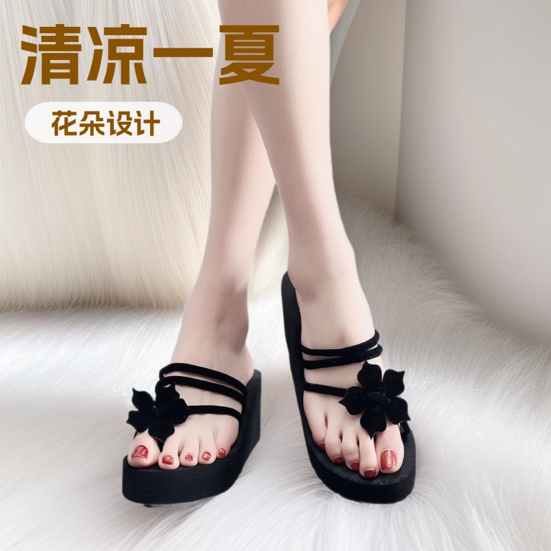 Flip-Flops for Women to Wear Outside, Fashionable Rainbow Women's Slippers, Summer Thick-Soled High-Heeled Beach Sandals, Summer Cross-Border