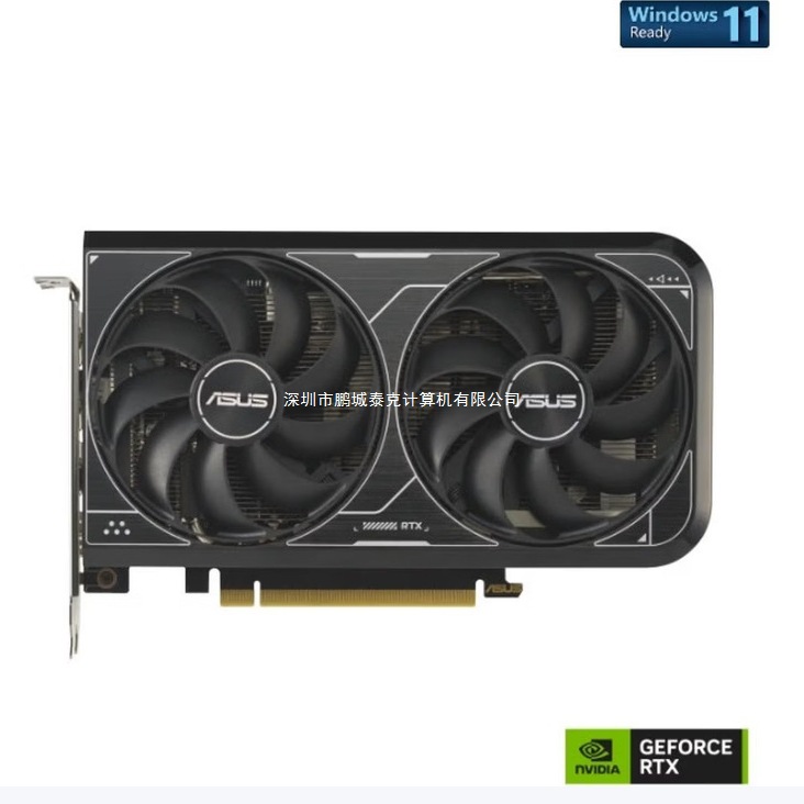 Suitable for Asus Asus Dual E-Sports Gaming Graphics Card [Dual 4060Ti O8G V2]