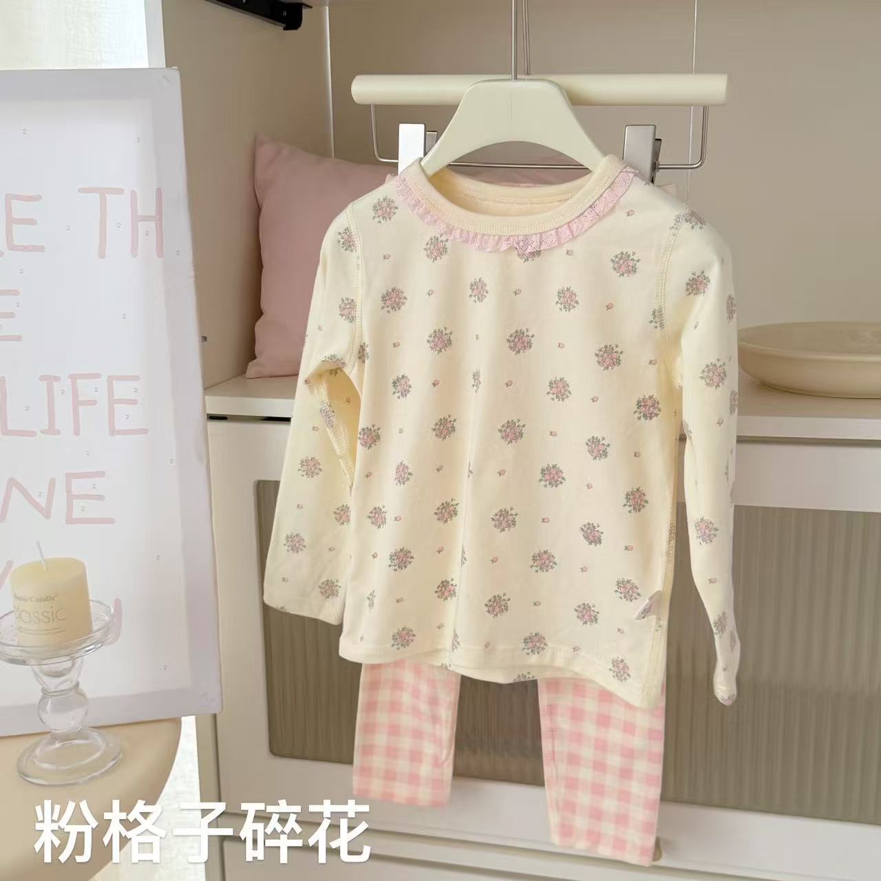 핑크 격자 무늬 꽃