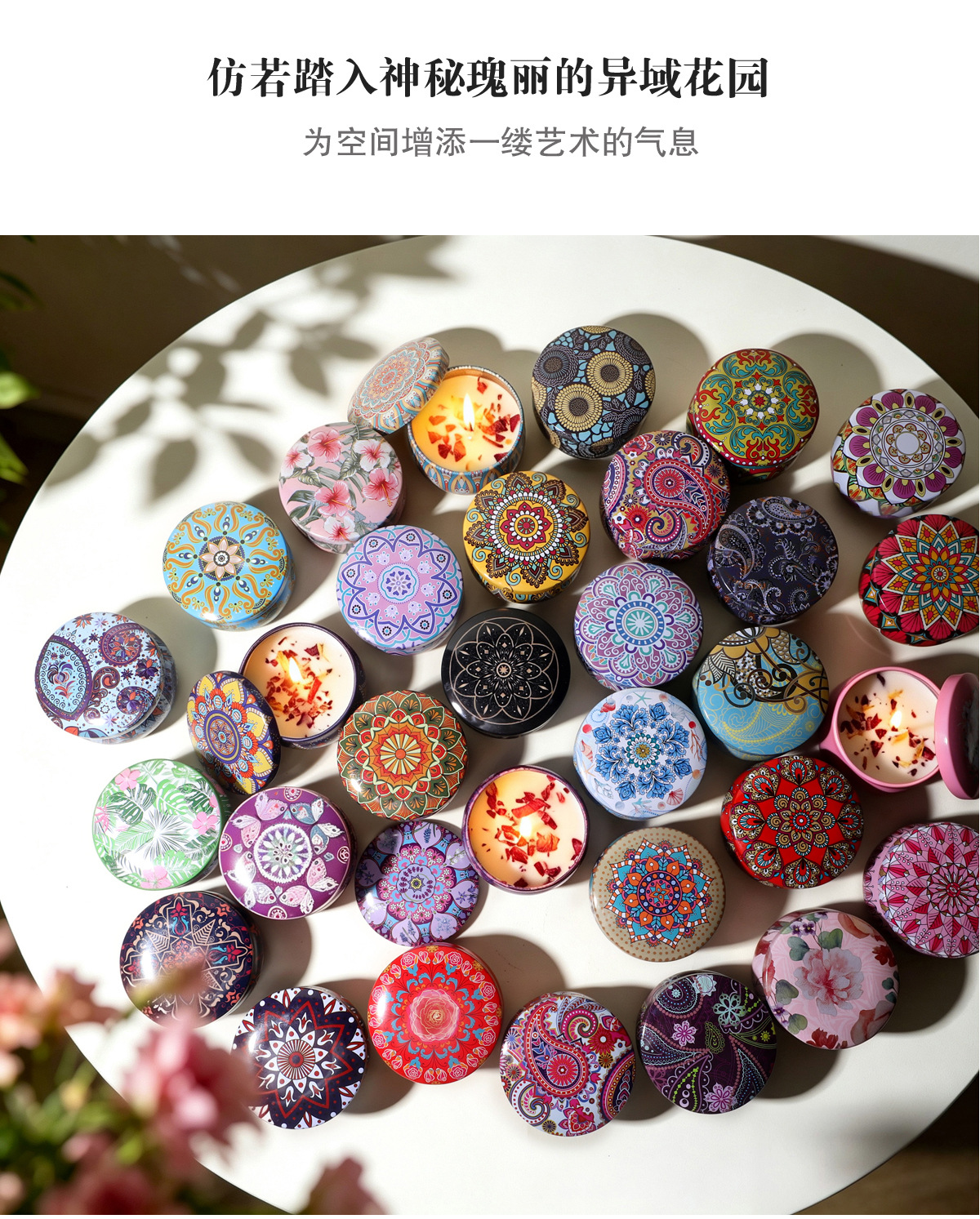 小马口重拍新详情页_08