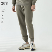 360G重磅春秋灰色调军绿色修身小脚收口男复古日系军事风卫裤