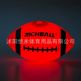 足球;排球;篮球