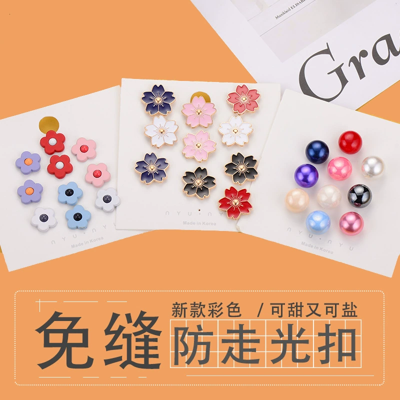 Кнопки для скрытого крепления, элитные кнопки, жемчужные пуговицы для рубашек, скрытые кнопки, съемные кнопки-защелки, без шитья, без гвоздей, булавочные кнопки