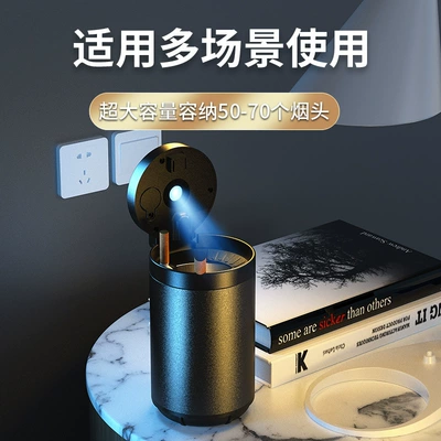 Car ashtray – Other Models Car Ashtray