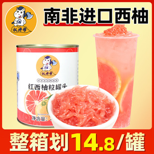 �������ֹ������������^�t���ֹ������^����С���bСƿ�t���w��