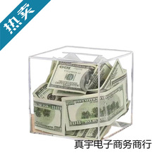 ͸�����������X��ֻ�治ȡ�W�t���޳��ˌW����ͯ���������ֵ