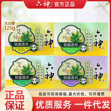 �����~���������̝����ֹ�W��ζ�͆ΉK�b���l���l���ϰ��b��Ʒ