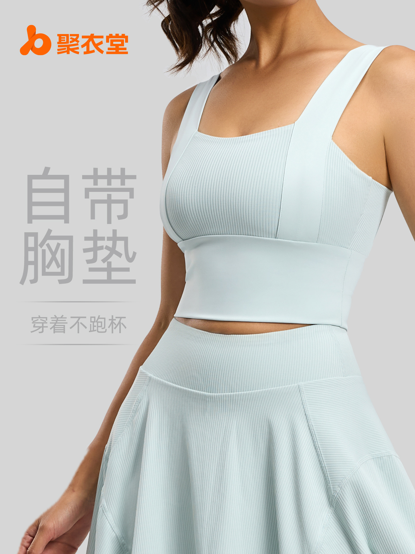 Nuevo sujetador deportivo transfronterizo de Juyitang con un hermoso diseño en la espalda, a prueba de golpes, con efecto push-up, moldeador, con almohadillas fijas, sujetador deportivo para mujer.