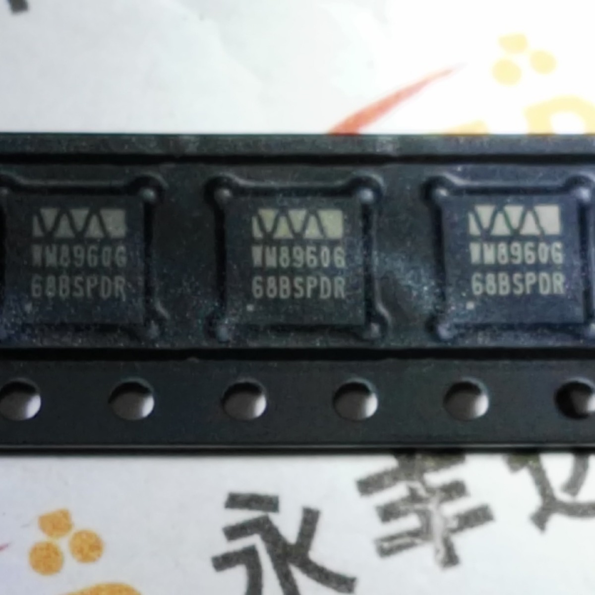 WM8960G WM8960GEFL/RV QFN32