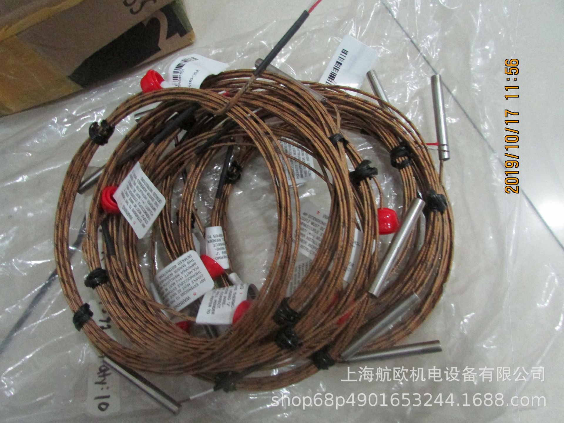 PROTEC热保护6021-18-R,5163-120-R,6021-85-R