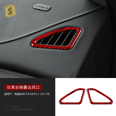Resin Car Interior Modification – Car interior film - instrument-panel-defogging-air-outlet-djkdlk004