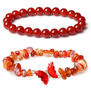 Cross-border Amazon Hot Selling Fashion Simple Butterfly Accessories Bracelet Natural Stone Crystal Beaded Gravel Bracelet suit