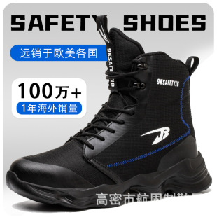 �W�������羳���ҷ��̴���^�ڱ�Ь���m��ĥ���Lɳ��ȫ���o����Ь