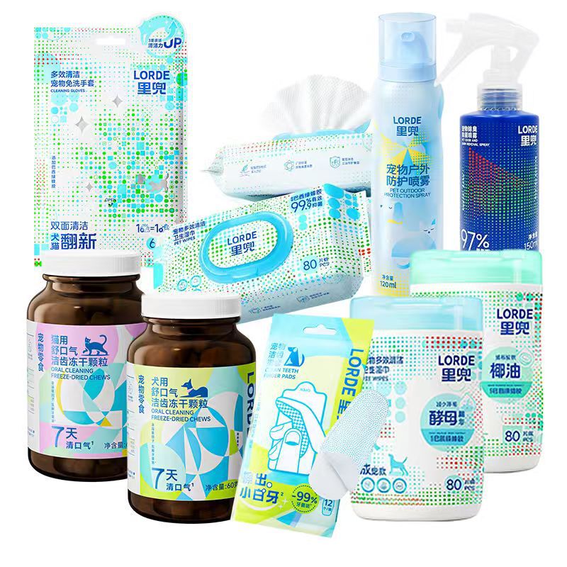LORDE里兜全系列宠物湿巾去味除臭防护喷雾洁齿冻干猫狗日常用品|undefined