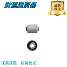 ����ѩ��������3084083073008OE:180940������������֧�ܳ���