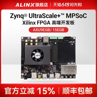 FPGA�_�l��Xilinx Zynq UltraScale+ MPSoC XCZU9EG 15EG AI����