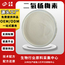 �����÷�� �@�X�������~ �ٲ���ȡ�� ʳƷ��ԭ�� �S�ҬF؛ֱ�l؛