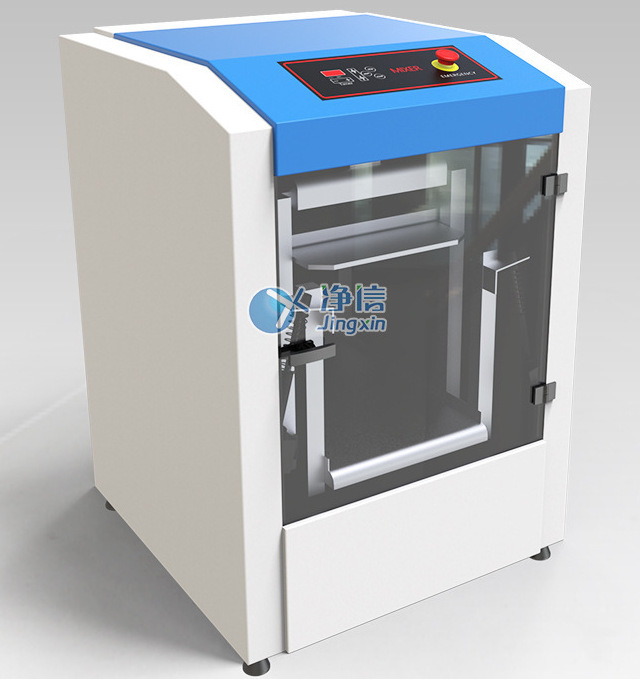 غSK550ͨĥ豸̨ʳֲ֯