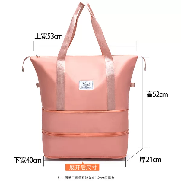 Travel Bag Short Distance Women's Bag Portable Large Capacity Dry and Wet Separate Sports Fitness Bag Double Layer Extended Luggage Storage Bag