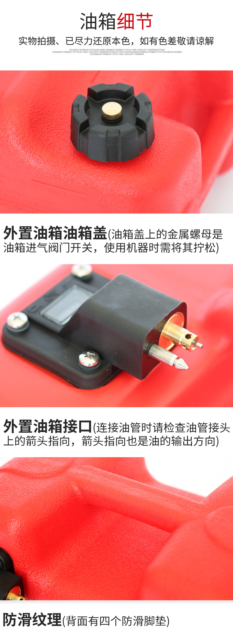 Outboard Motor External Fuel Tank for Fishing Boat 12L 24L