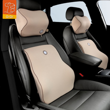 汽车腰靠汽车靠垫腰垫透气座椅腰枕靠背垫记忆棉头枕腰靠套装