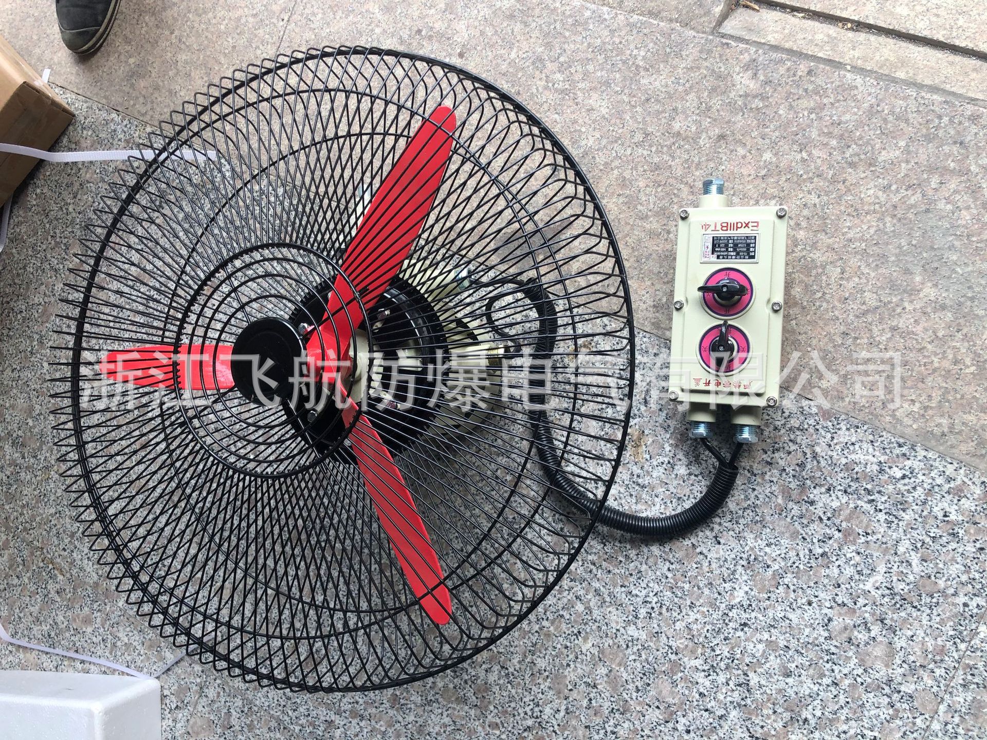 �����ŷ��ȣ��������ȣ�BAS51ϵ�з������ȣ�BAS51�������ȼ۸�