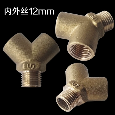 Mühərrik alətləri, Oil Extraction Pipe, Pneumatic - three-way