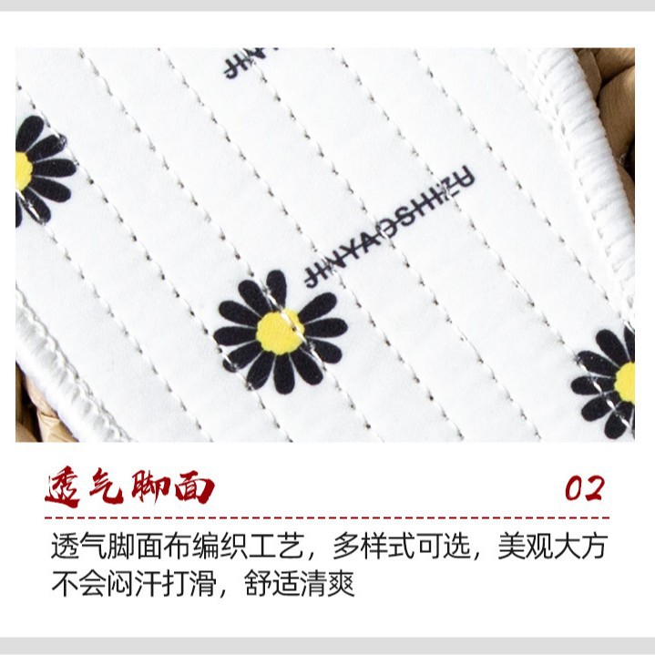 Plantillas para hombres sudor inhibidor de olor de verano entrenamiento militar plantillas para mujeres cómodas suelas suaves transpirables impresión de margarita plantillas de algodón