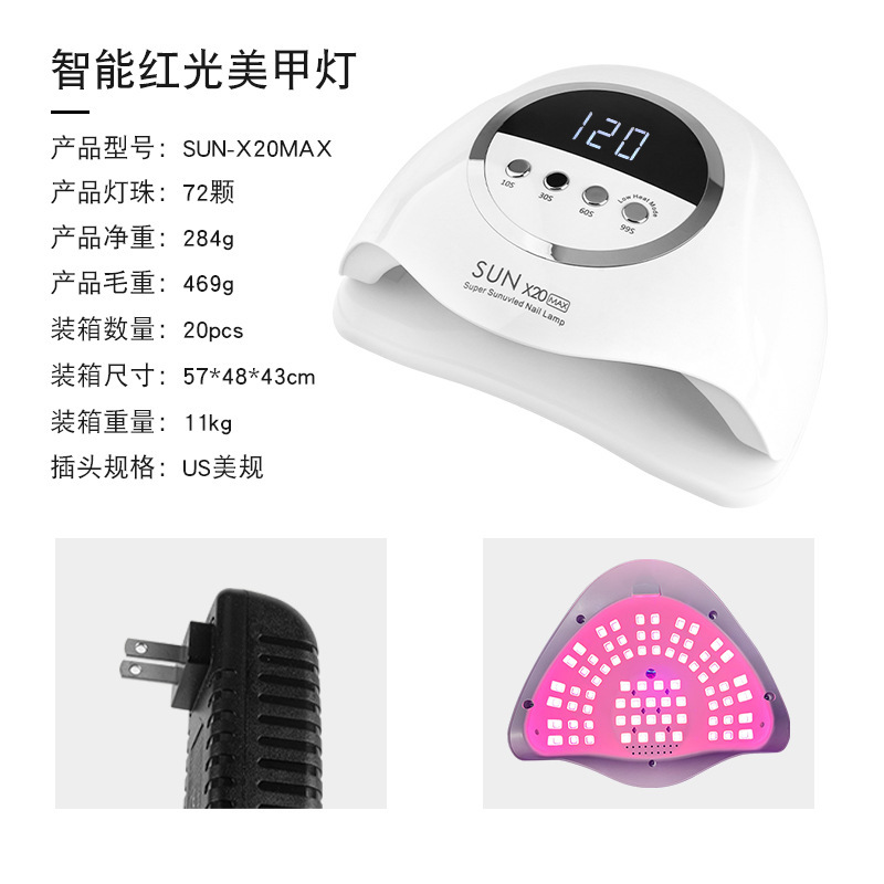 Máquina de fototerapia de uñas sunx5plus lámpara de uñas de alta potencia 80w lámpara de secado de uñas secadora de uñas rápida