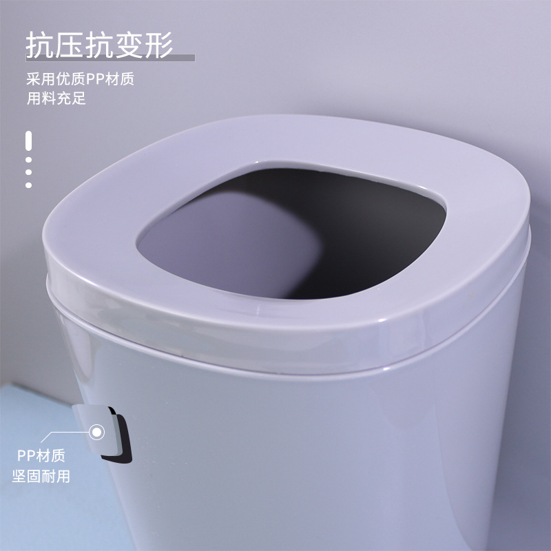 Cubo de basura cuadrado bote de basura de plástico con anillo de presión dormitorio sala de estar baño casa simple canasta de papel Cubo de almacenamiento