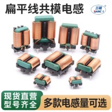 ��ģ늸� 10mH 20mH 30mH�Դ�V��EMC�������ƽ���ŭh늸о�Ȧ