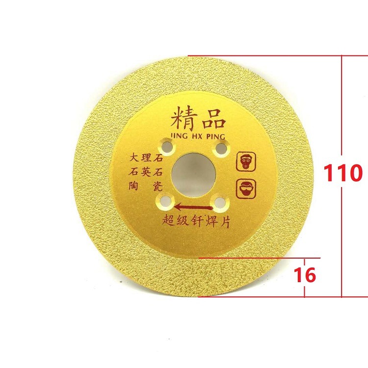 110x16 라운드 마우스 부티크 (5 용 2 10 용 5)