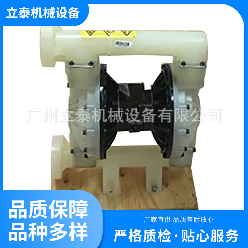 VERDER佛尔德多用途气动隔膜泵 VA15 VA15PPPPTFTF 工业水处理泵