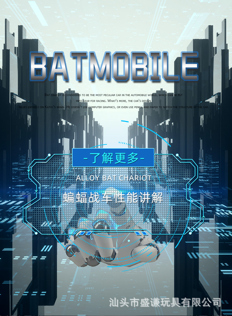 详情图