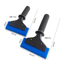 Source Factory Qiliqi Car Film Tool, Film Scraper, Glass Scraper, Extra Hard Calfskin Scraper