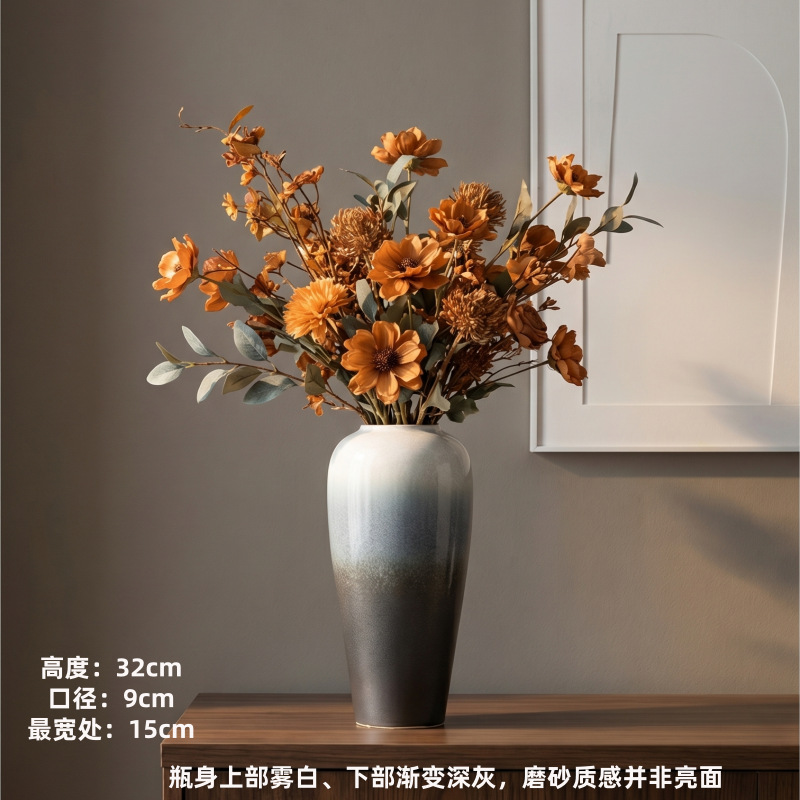 삼색 흑백 회색 높이 [꽃 제외, 물 넣을 수 있음]