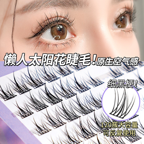 【10 rows 120 clusters】Honeycomb Lazy Sunflower False Eyelashes Natural Curly for Women, Sectional High-Quality Beginner-Friendly