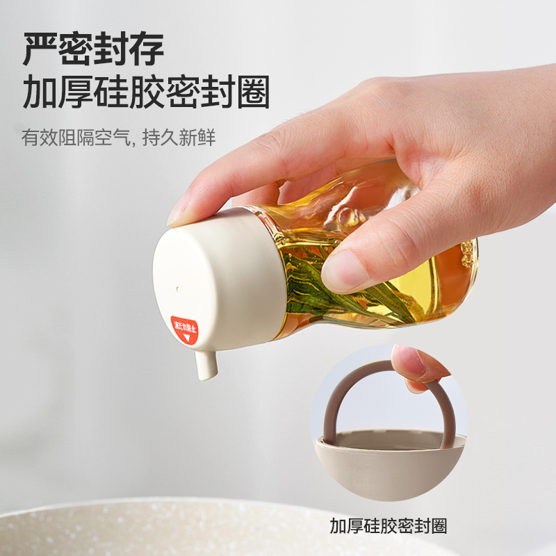 日式玻璃酱油醋调料瓶控量断流醋湖瓶香油家用厨房专用精致分装瓶|undefined
