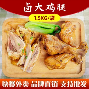安徽联强食品有限公司