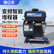 F؛늄܇݆݆܇׃l48v60v72vl늙C