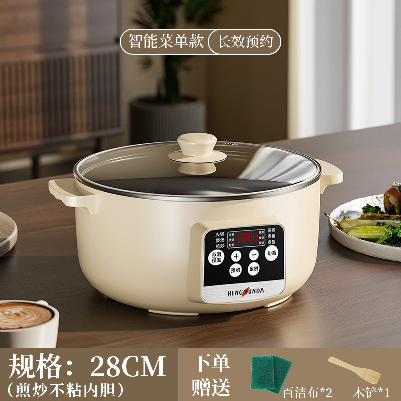 電気中華鍋、ノンスティック鍋、多機能学生家庭用小型電気鍋、蒸しオールインワン鍋、電気調理鍋、炒め物・揚げ物用電気鍋|undefined