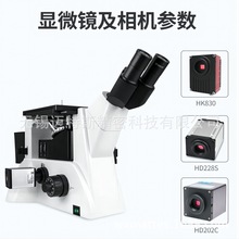 ���ý����@΢�R�߱��ʌ��I���Ϸ��� 4K�����^���������оƬ