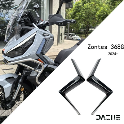 deflectors, modification accessories, Motorcycle front windshield