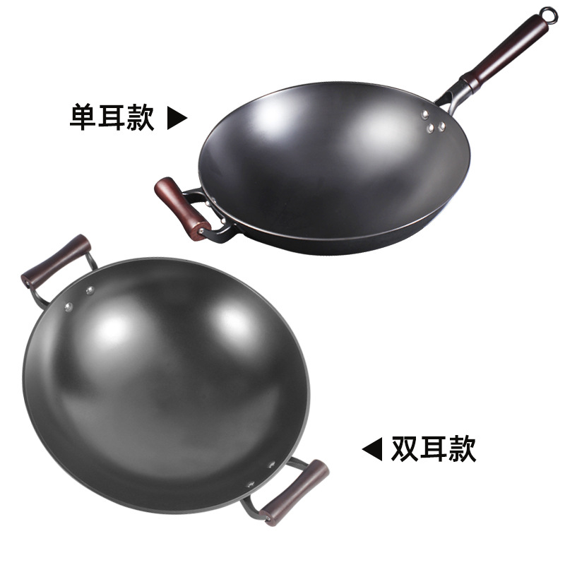 가정용 철 냄비, 구식 무코팅 붙지 않는 주철 냄비, 주철 냄비, 가스레인지, 요리용 냄비, 둥근 바닥 냄비에 적합