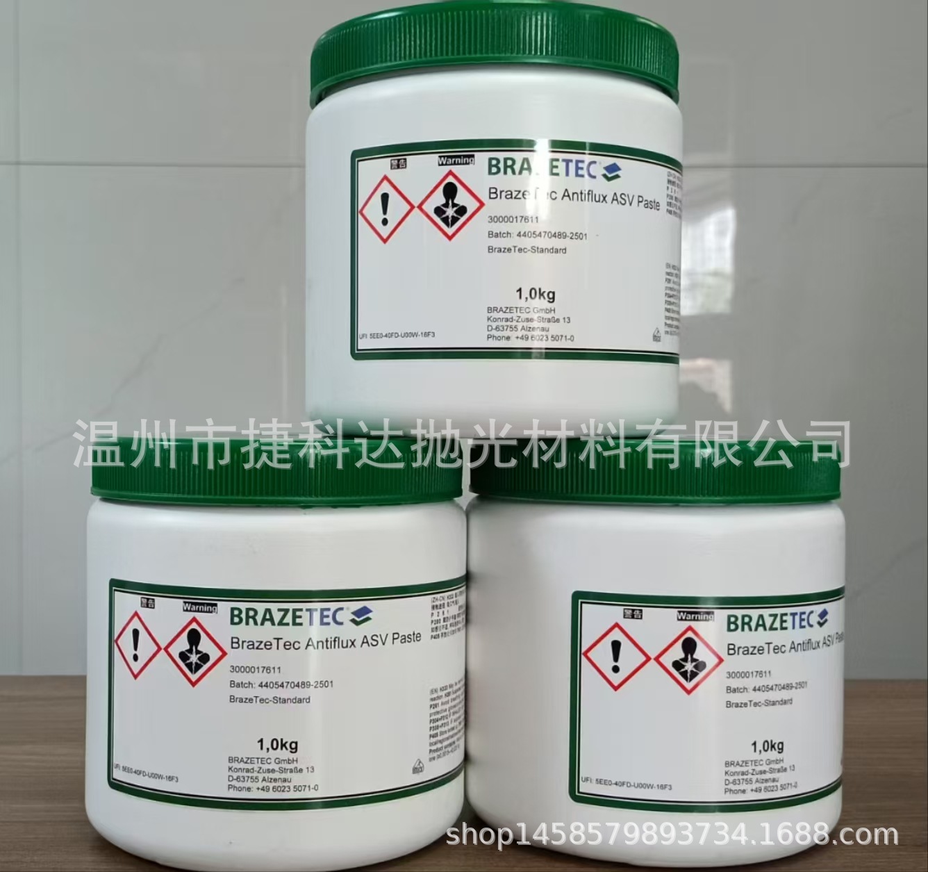 微信图片_20250522100205