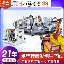 �ؑc늄���݆܇���|ȫ�ԄӾ۰����D�P�l�����a�����d���ݙC�O��S